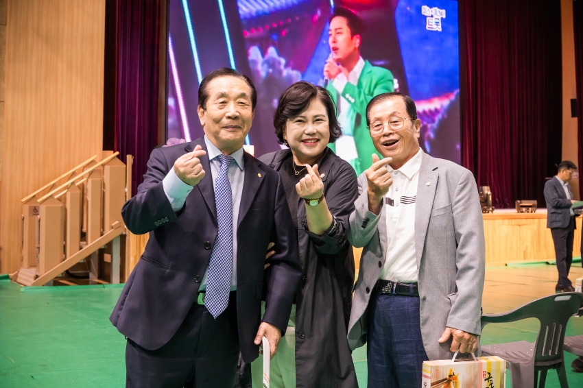 2025. 10. 2. 제29회 노인의 날 기념행사_98