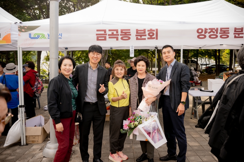 2025. 10. 2. 제29회 노인의 날 기념행사_103