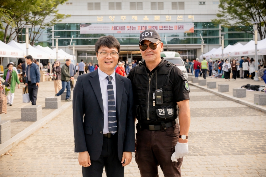 2025. 10. 2. 제29회 노인의 날 기념행사_104