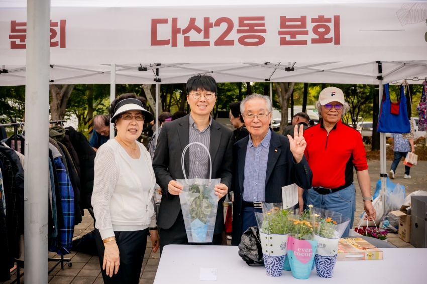 2025. 10. 2. 제29회 노인의 날 기념행사_106