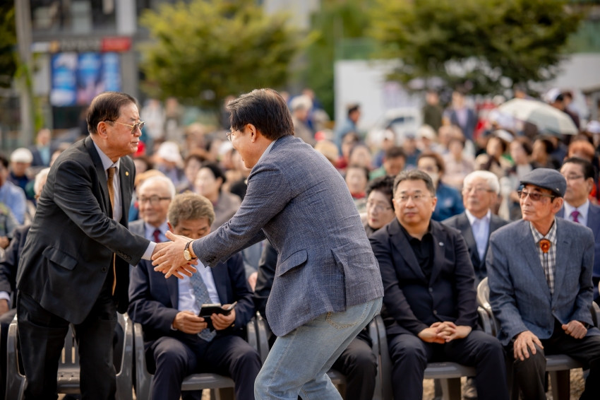 2025. 10. 16. 별내 노인복지관 건립 착공식_3