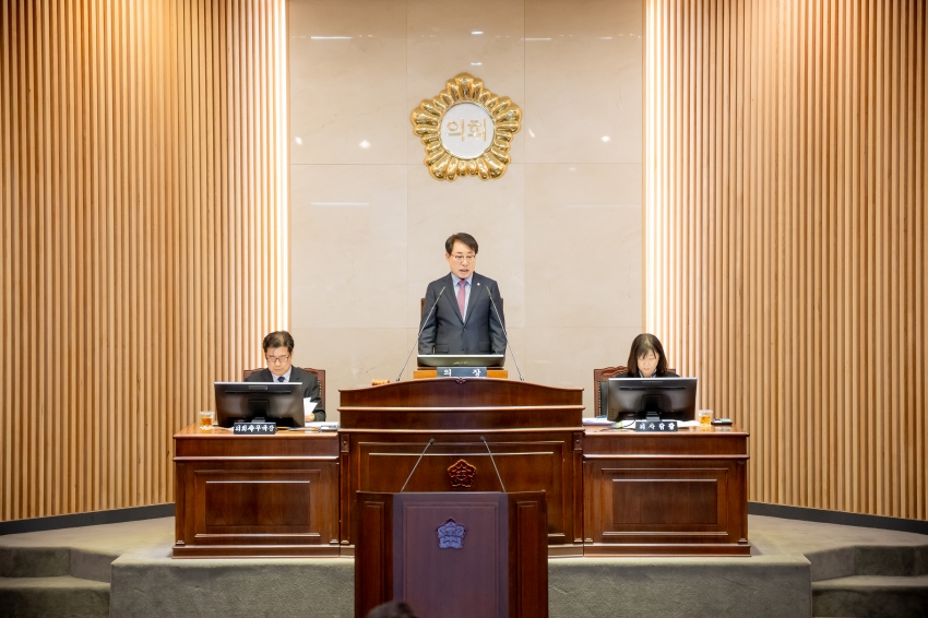 2025. 10. 23. 제315회 남양주시의회 임시회 [제1차 본회의]_1