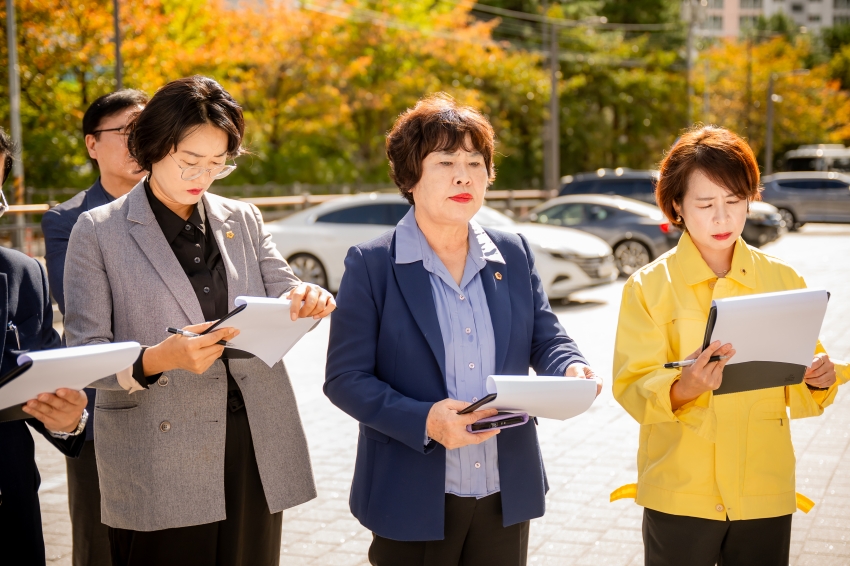2025. 10. 23. 자치행정위원회 안건 심사를 위한 사전 현장점검 _3