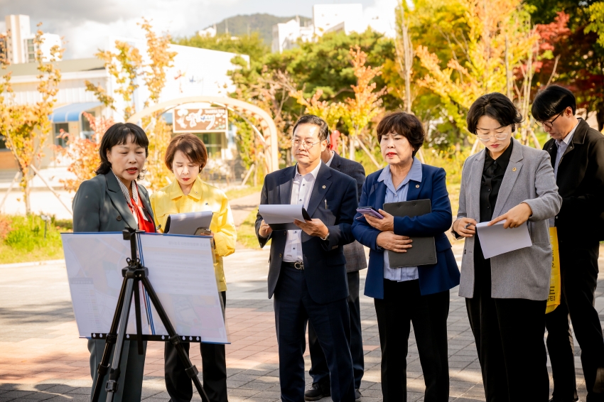 2025. 10. 23. 자치행정위원회 안건 심사를 위한 사전 현장점검 _18