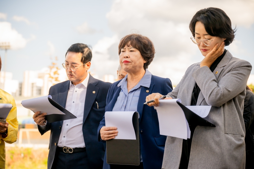 2025. 10. 23. 자치행정위원회 안건 심사를 위한 사전 현장점검 _24