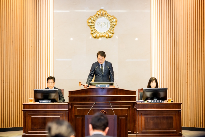 2025. 10. 24. 제315회 남양주시의회 임시회 [제2차 본회의]_0