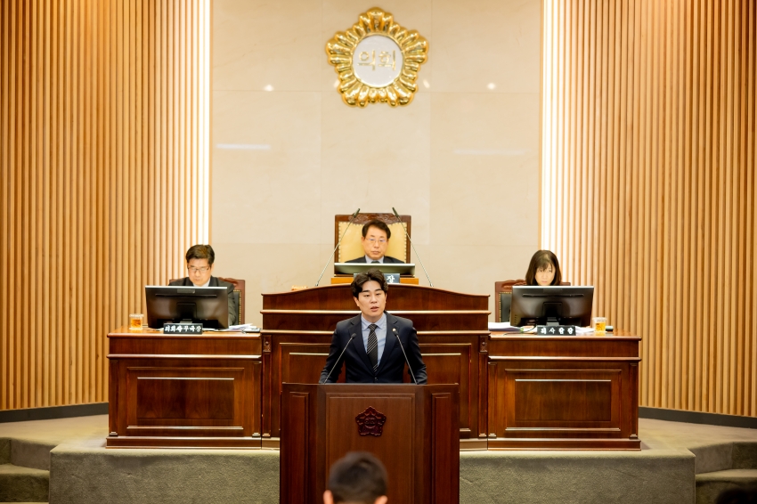 2025. 10. 24. 제315회 남양주시의회 임시회 [제2차 본회의]_8