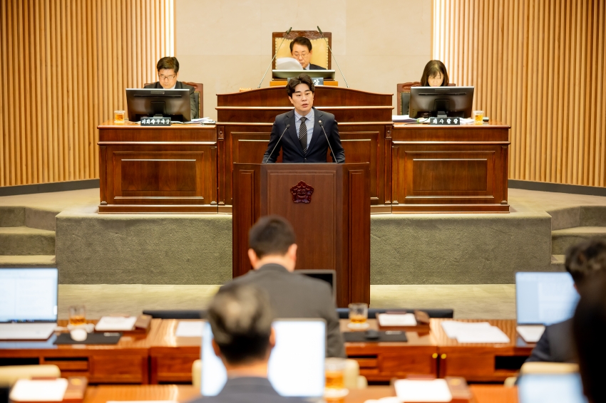 2025. 10. 24. 제315회 남양주시의회 임시회 [제2차 본회의]_9