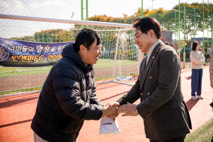 2025. 11. 1. 다산주니어 FC 축구대회_0