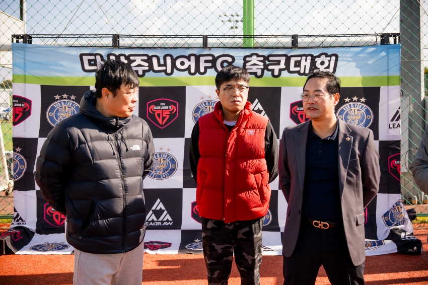 2025. 11. 1. 다산주니어 FC 축구대회_8