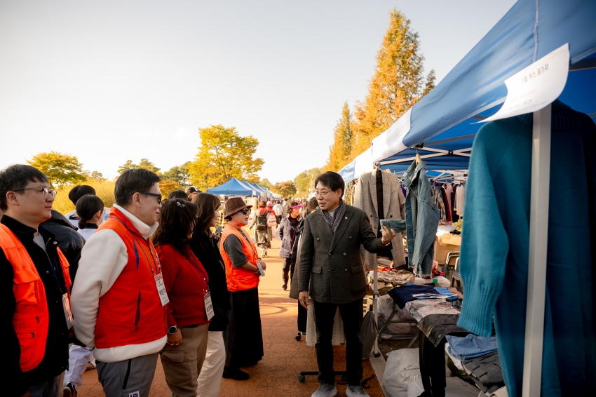 2025. 11. 1. 남양주점프벼룩시장_10