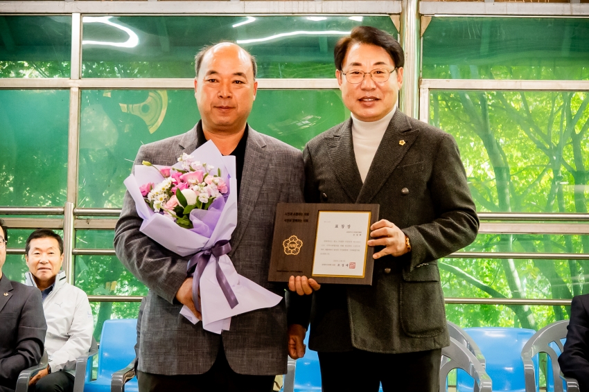 2025. 11. 1. 제7회 남양주시의회 의장기 청소년 드론챔피언 쉽_23