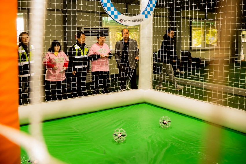 2025. 11. 1. 제7회 남양주시의회 의장기 청소년 드론챔피언 쉽_40