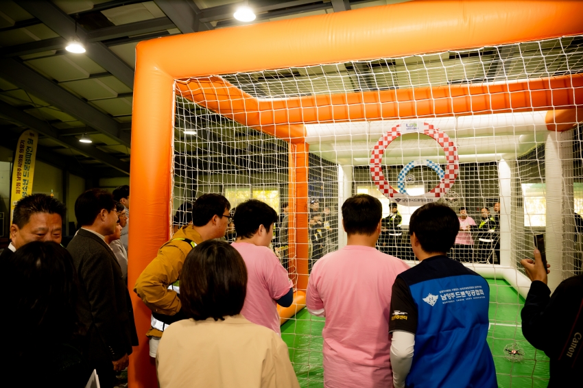 2025. 11. 1. 제7회 남양주시의회 의장기 청소년 드론챔피언 쉽_43