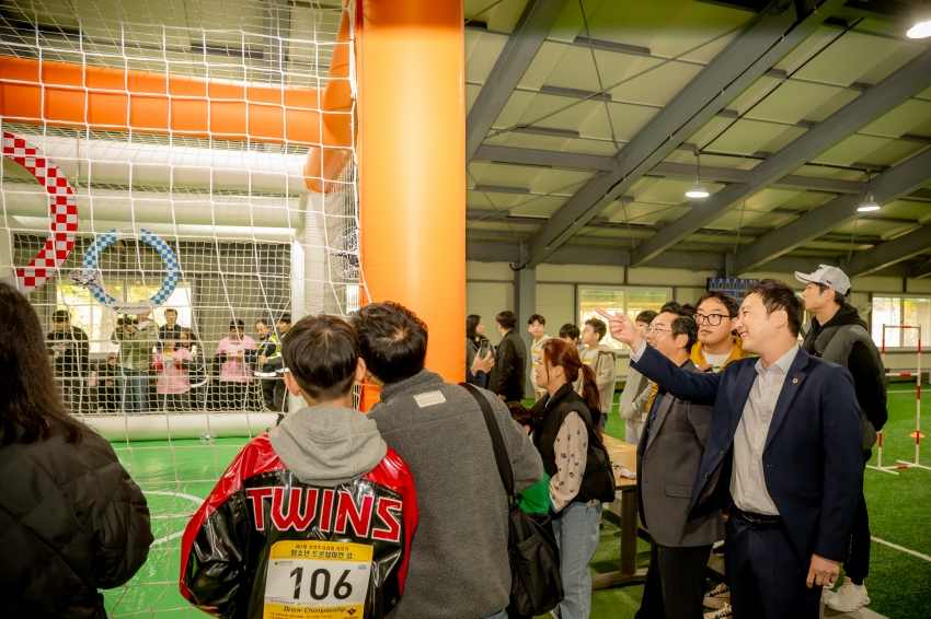 2025. 11. 1. 제7회 남양주시의회 의장기 청소년 드론챔피언 쉽_48