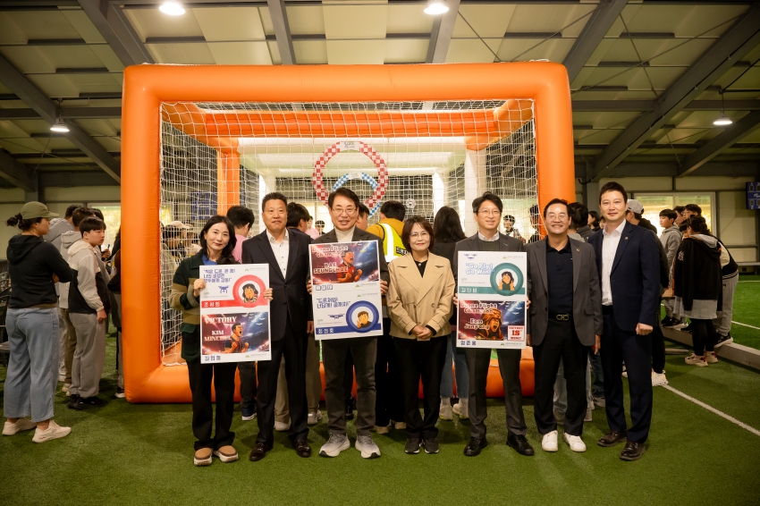 2025. 11. 1. 제7회 남양주시의회 의장기 청소년 드론챔피언 쉽_49