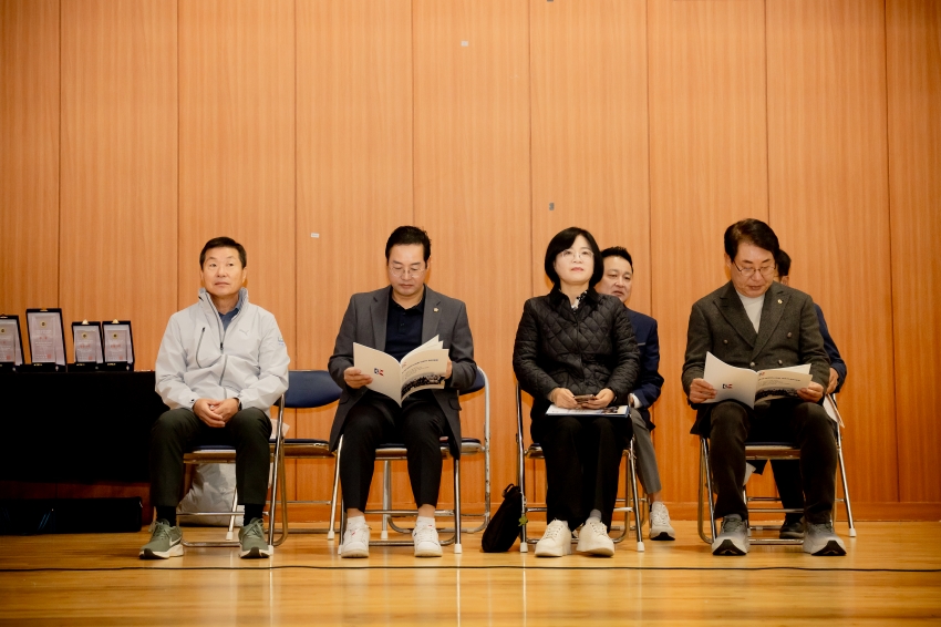 2025. 11. 1. 제7회 남양주시의회 의장기 검도대회_3