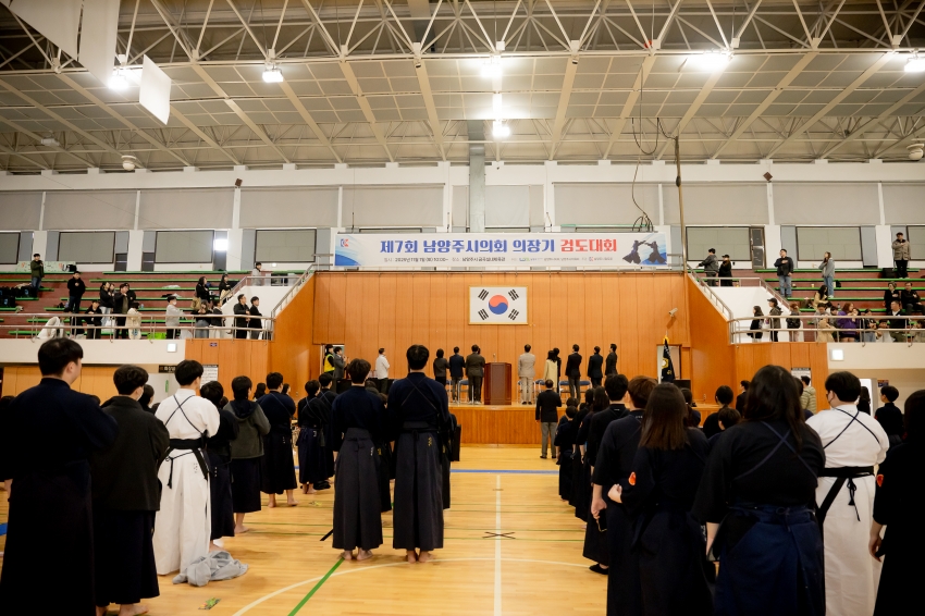 2025. 11. 1. 제7회 남양주시의회 의장기 검도대회_15