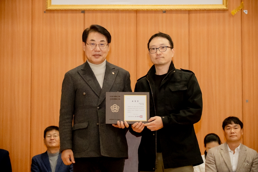 2025. 11. 1. 제7회 남양주시의회 의장기 검도대회_33