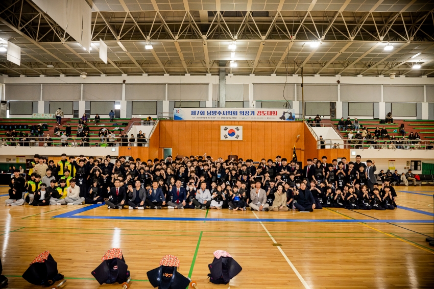 2025. 11. 1. 제7회 남양주시의회 의장기 검도대회_56