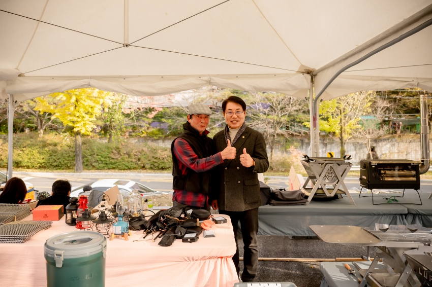 2025. 11. 1. 남양주캠핑 페스티벌_0