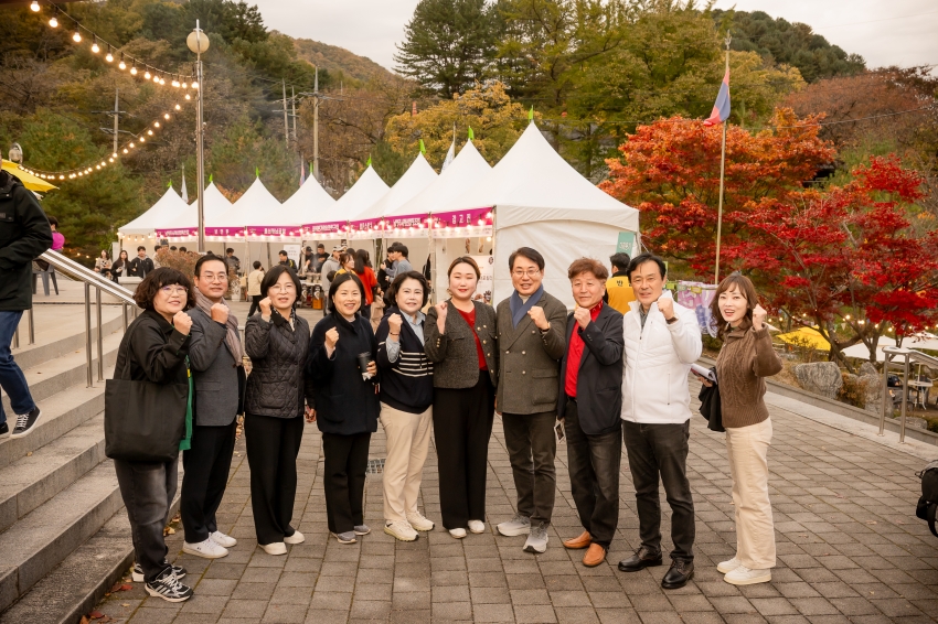 2025. 11. 1. 남양주캠핑 페스티벌_13