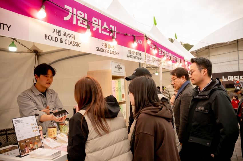 2025. 11. 1. 남양주캠핑 페스티벌_14