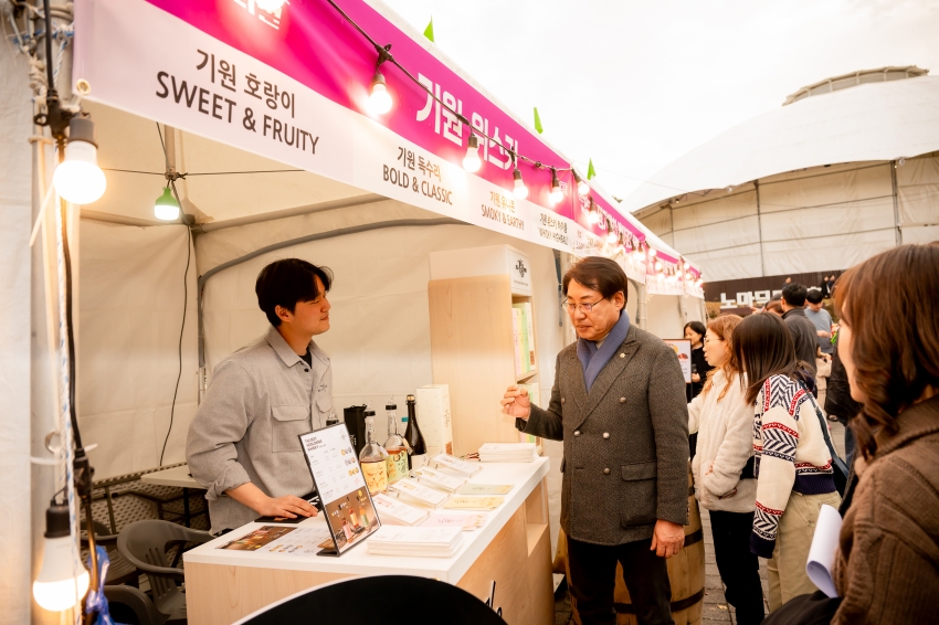 2025. 11. 1. 남양주캠핑 페스티벌_15