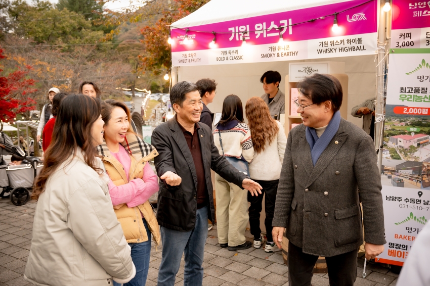 2025. 11. 1. 남양주캠핑 페스티벌_18