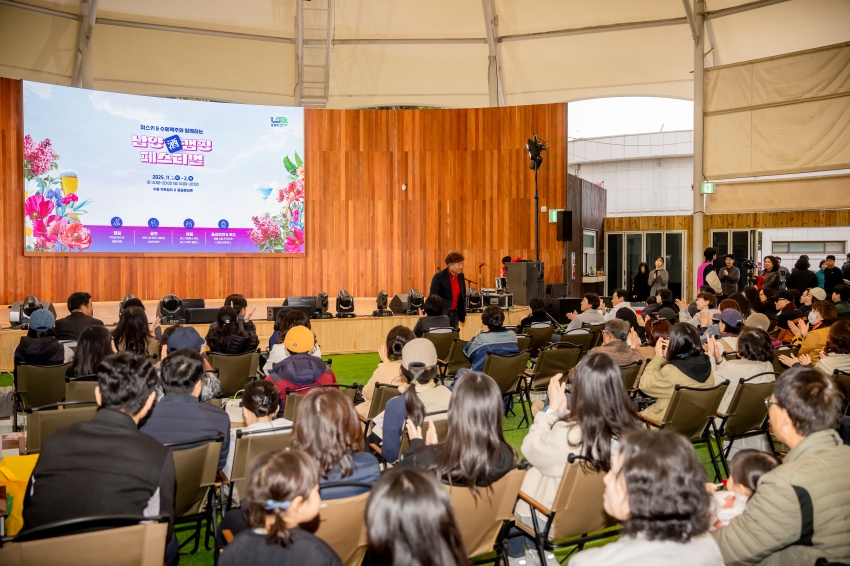 2025. 11. 1. 남양주캠핑 페스티벌_50