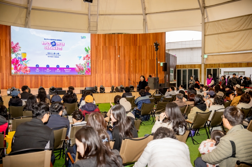 2025. 11. 1. 남양주캠핑 페스티벌_51