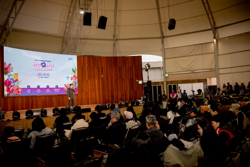 2025. 11. 1. 남양주캠핑 페스티벌_61