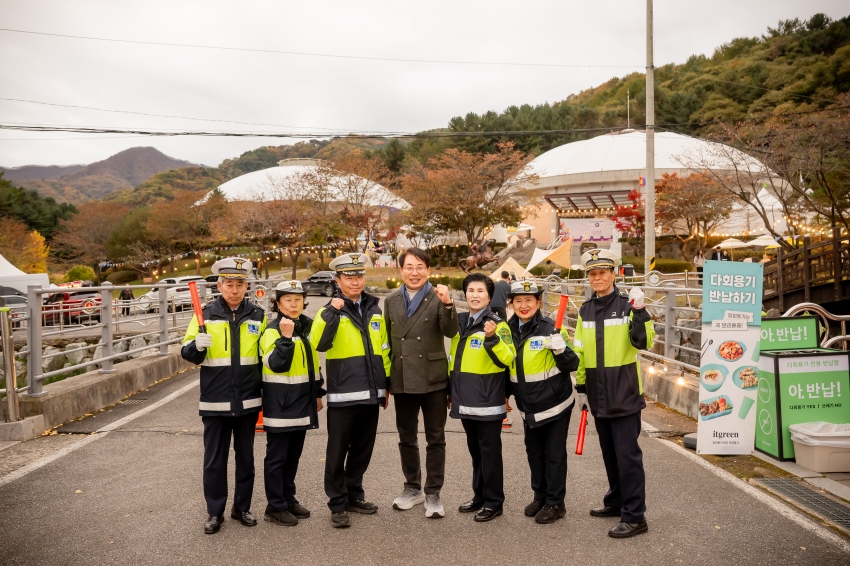 2025. 11. 1. 남양주캠핑 페스티벌_74