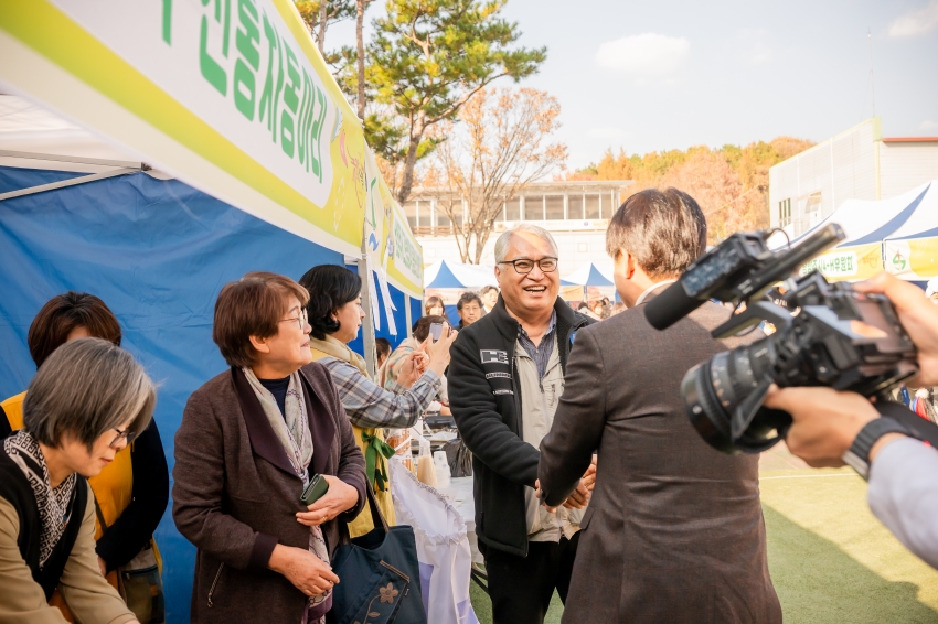 2025. 11. 11. 2025년 남양주시 농업인의 날 기념식_2