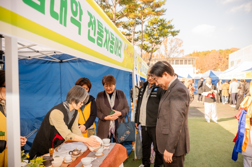 2025. 11. 11. 2025년 남양주시 농업인의 날 기념식_3