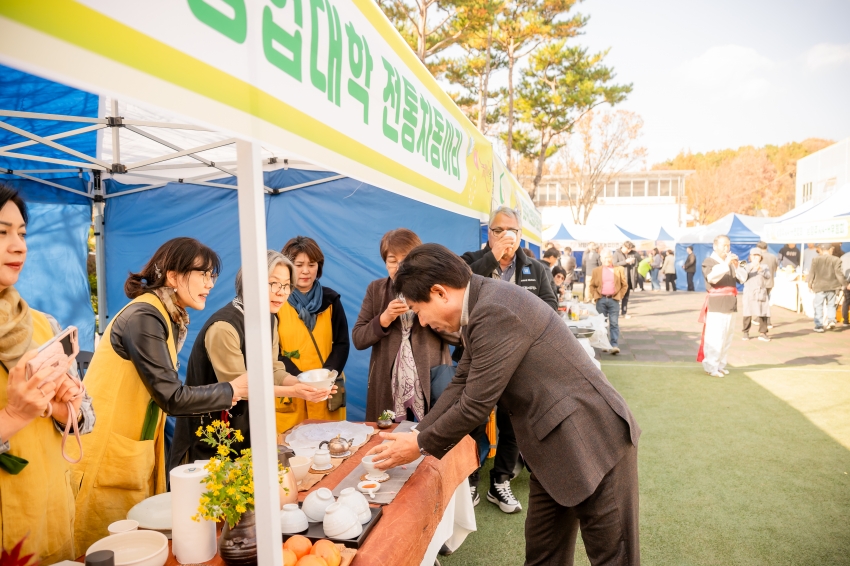 2025. 11. 11. 2025년 남양주시 농업인의 날 기념식_5