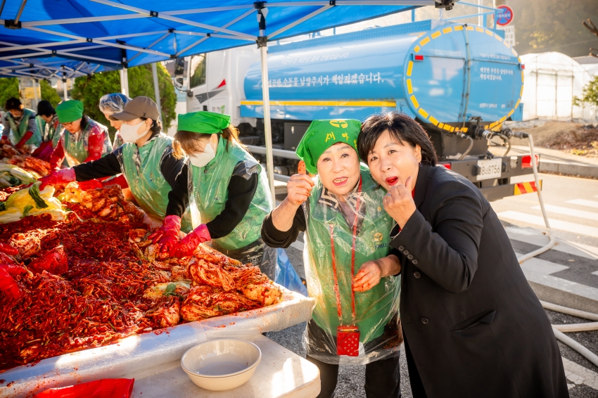 2025. 11. 12. 남양주시새마을회 2025 따뜻한 겨울 사랑의 김장 나누기_7