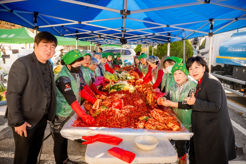 2025. 11. 12. 남양주시새마을회 2025 따뜻한 겨울 사랑의 김장 나누기_8