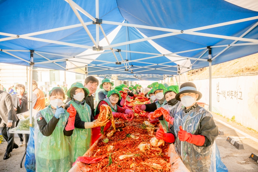 2025. 11. 12. 남양주시새마을회 2025 따뜻한 겨울 사랑의 김장 나누기_15