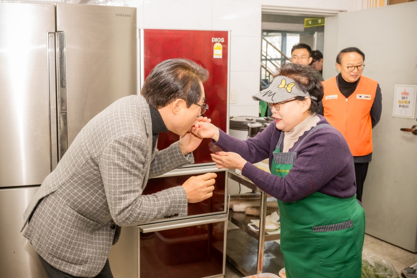 2025. 11. 12. 남양주시새마을회 2025 따뜻한 겨울 사랑의 김장 나누기_24