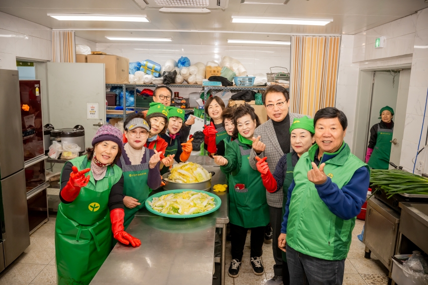 2025. 11. 12. 남양주시새마을회 2025 따뜻한 겨울 사랑의 김장 나누기_25