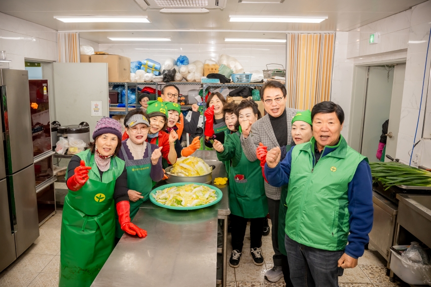 2025. 11. 12. 남양주시새마을회 2025 따뜻한 겨울 사랑의 김장 나누기_26