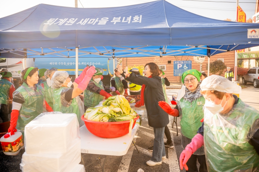 2025. 11. 12. 남양주시새마을회 2025 따뜻한 겨울 사랑의 김장 나누기_31