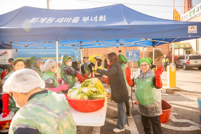2025. 11. 12. 남양주시새마을회 2025 따뜻한 겨울 사랑의 김장 나누기_32
