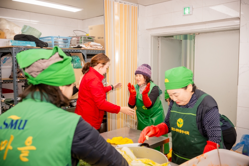 2025. 11. 12. 남양주시새마을회 2025 따뜻한 겨울 사랑의 김장 나누기_41