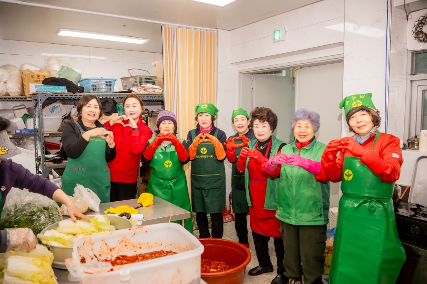 2025. 11. 12. 남양주시새마을회 2025 따뜻한 겨울 사랑의 김장 나누기_42