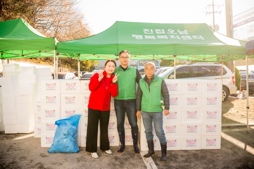 2025. 11. 12. 남양주시새마을회 2025 따뜻한 겨울 사랑의 김장 나누기_50