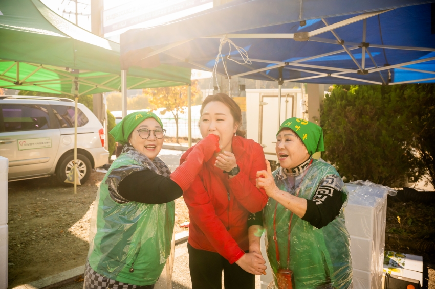 2025. 11. 12. 남양주시새마을회 2025 따뜻한 겨울 사랑의 김장 나누기_53