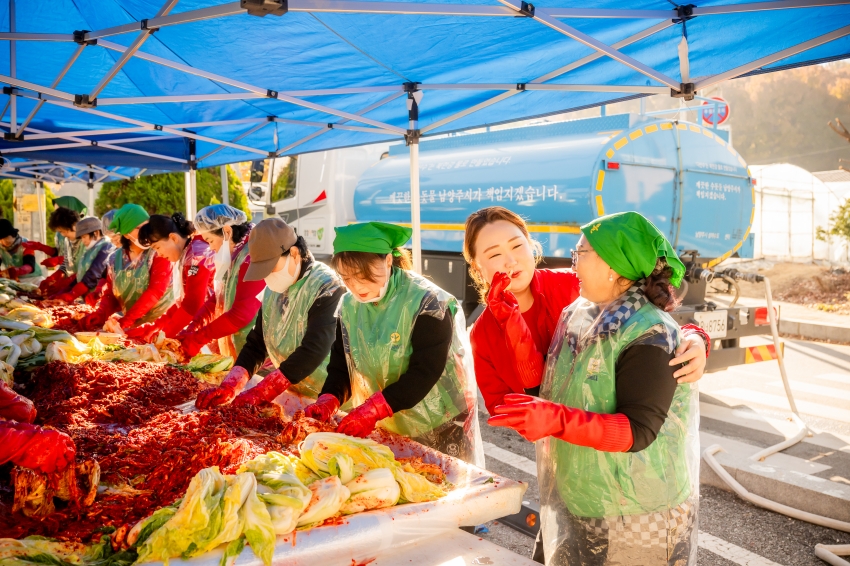 2025. 11. 12. 남양주시새마을회 2025 따뜻한 겨울 사랑의 김장 나누기_54