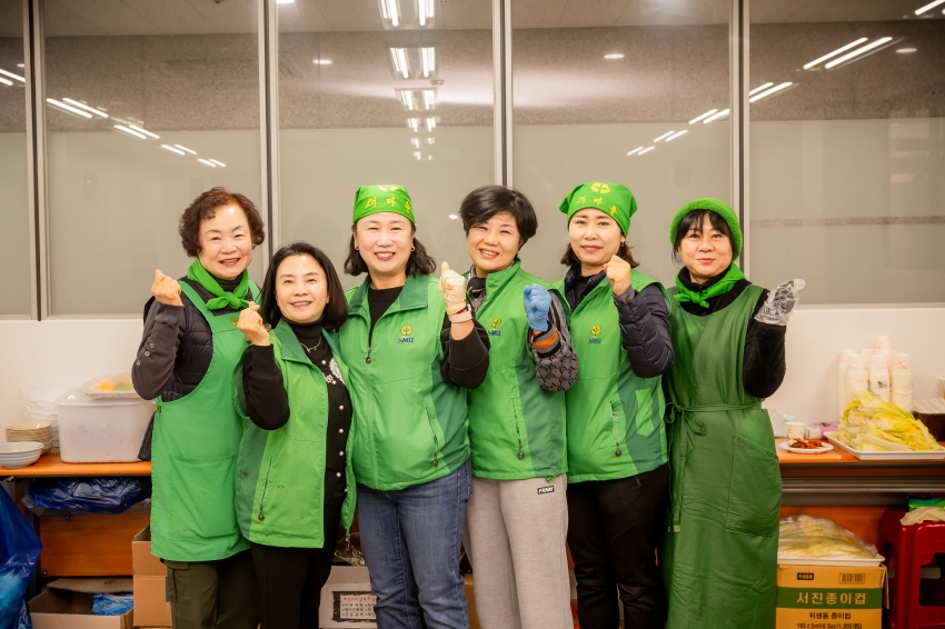 2025. 11. 12. 남양주시새마을회 2025 따뜻한 겨울 사랑의 김장 나누기_59